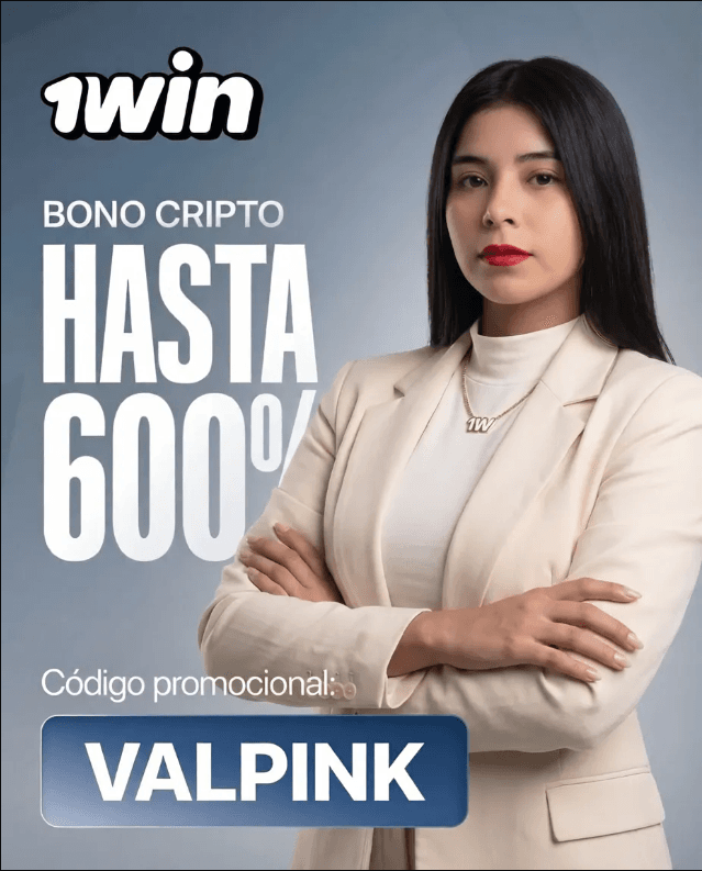 Creatividad oficial de la campaña 1win